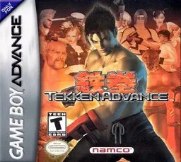 Tekken Advance (Japan)