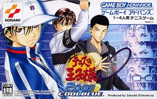Tennis no Ouji-sama 2003 - Cool Blue (Japan)