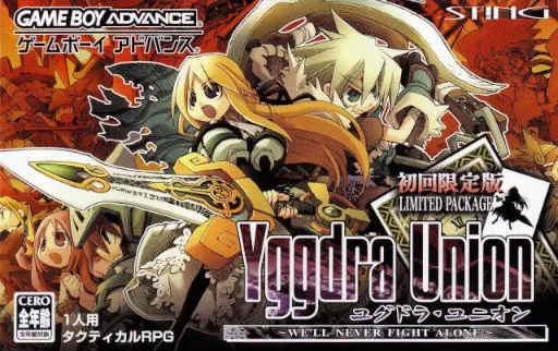 Yggdra Union (Japan)
