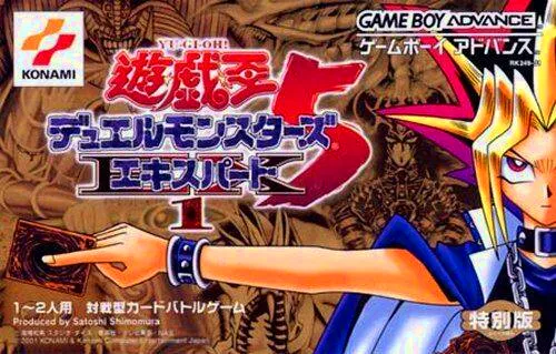 Yu-Gi-Oh! Duel Monsters 5 Expert 1 (Japan)