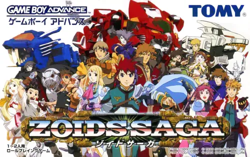 Zoids Saga (Japan)