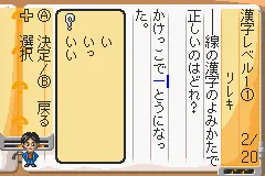 Snapshot