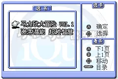 Snapshot