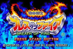Title Screen