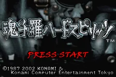 Title Screen