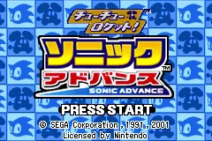 Title Screen