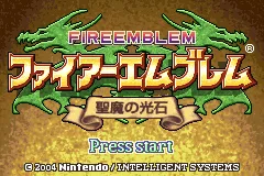 Title Screen