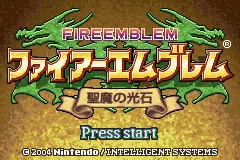 Title Screen