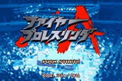 Title Screen