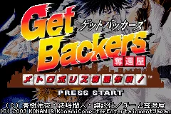 Title Screen
