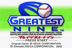 Title Screen