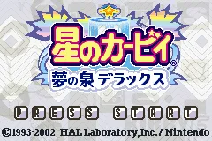 Title Screen