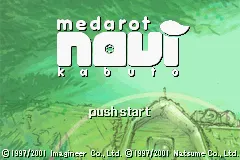 Title Screen