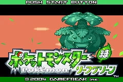 Title Screen