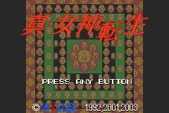 Title Screen