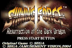 Title Screen