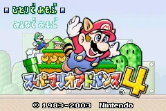 Title Screen