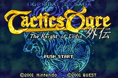 Title Screen