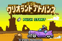 Title Screen