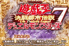 Title Screen