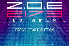 Title Screen