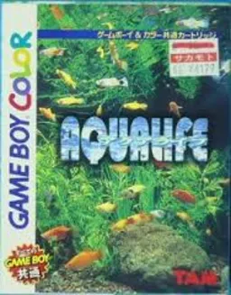 Aqualife (Japan) (SGB Enhanced) (GB Compatible)