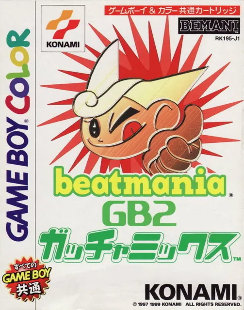 Beatmania GB 2 - Gotcha Mix (Japan) (SGB Enhanced) (GB Compatible)