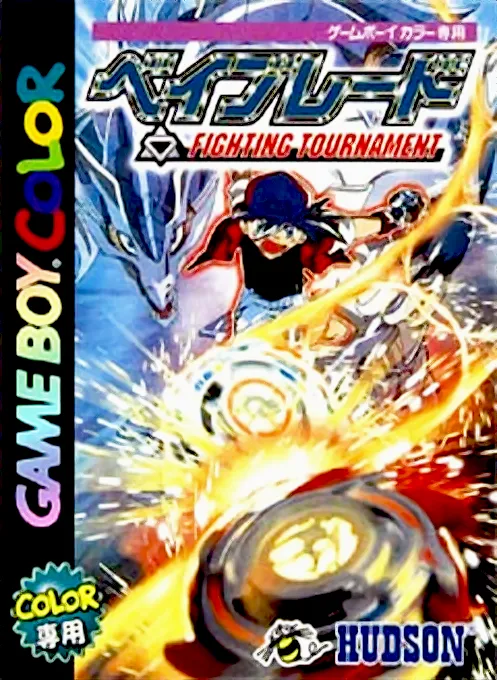 Beyblade - Fighting Tournament (Japan)