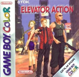 Elevator Action EX (Japan)