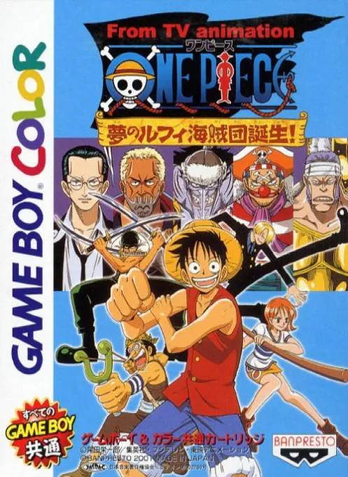 From TV Animation One Piece - Yume no Luffy Kaizokudan Tanjou! (Japan) (Rev 1) (SGB Enhanced) (GB Compatible)