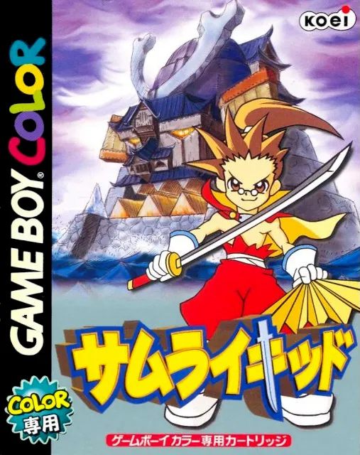 Samurai Kid (Japan)