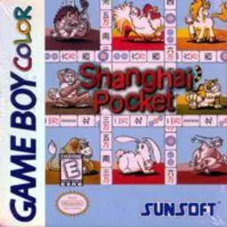 Shanghai Pocket (USA) (SGB Enhanced) (GB Compatible)