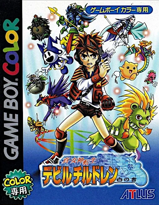 Shin Megami Tensei Devil Children - Shiro no Sho (Japan)