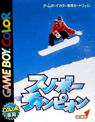 Snobow Champion (Japan)