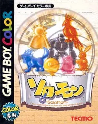 Solomon (Japan)