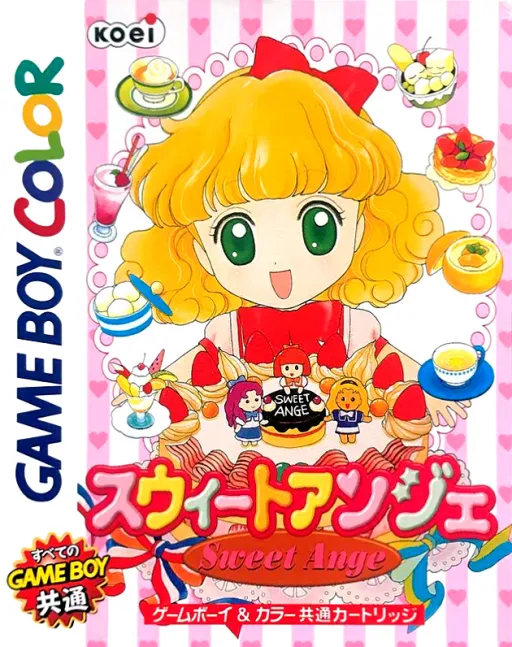 Sweet Ange (Japan) (SGB Enhanced) (GB Compatible)