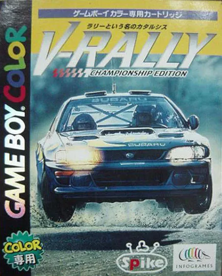 V-Rally - Championship Edition (Japan)