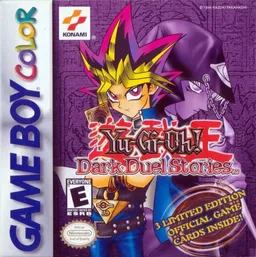 Yu-Gi-Oh! - Dark Duel Stories (Europe)