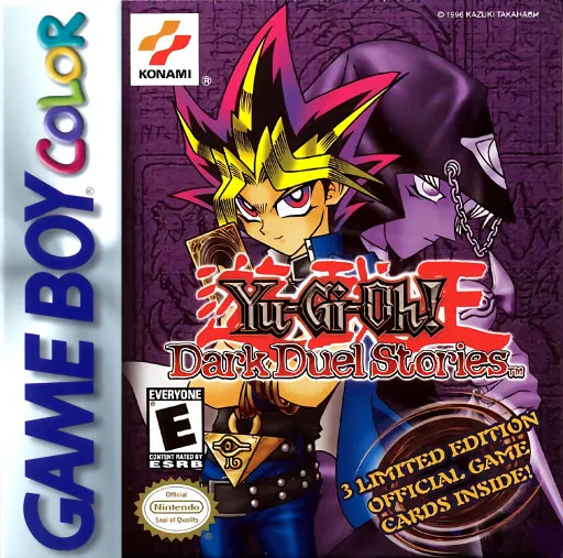 Yu-Gi-Oh! - Dark Duel Stories (USA)