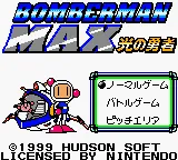 Title Screen