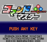 Title Screen