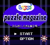Title Screen