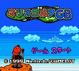 Title Screen