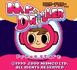 Title Screen