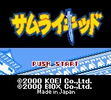 Title Screen