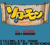 Title Screen