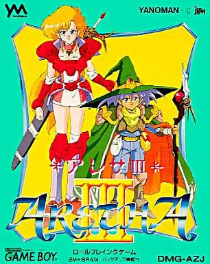 Aretha III (Japan)