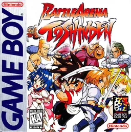 Battle Arena Toshinden (USA) (SGB Enhanced)