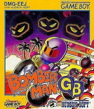 Bomberman GB (Japan) (SGB Enhanced)