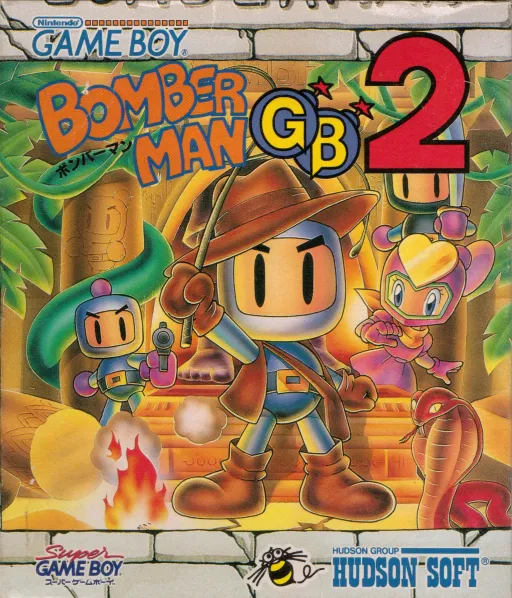 Bomberman GB 2 (Japan) (SGB Enhanced)
